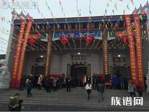 江西宜春市梅山吴氏新建宗祠