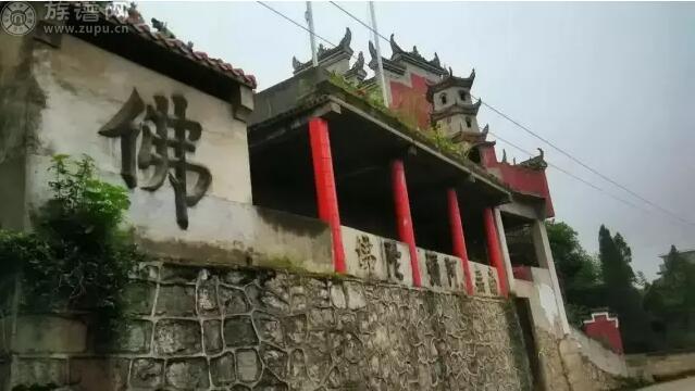  族谱网——邵阳洞口县被誉为中国宗祠文化之都