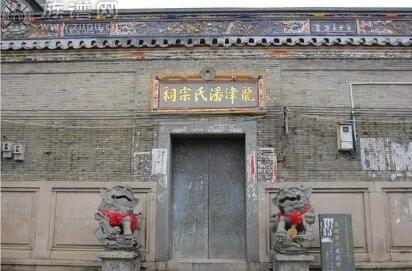 福州潘墩龙津有两座潘氏宗祠,它是由怀安潘氏一族迁徙而来,其始祖为潘