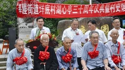 族谱网——垟底精神承载村民记忆 阮氏家训成就全村村风