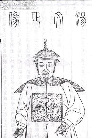 族譜網(wǎng)：敢于頂撞清朝大學(xué)士的四川湯氏名人：湯斌