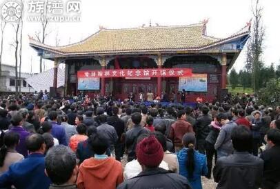 族谱网—— “耕读为本，道德齐家”王氏家族家训