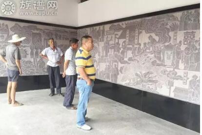 溪美贵峰王氏家族将家训族规刻于石板上