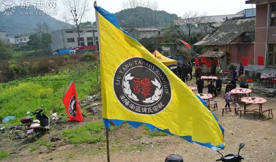 一个看着惋惜的谭家家庙，即将被拆