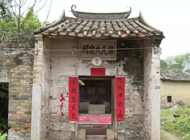 广东古村落明朝时建村原住居民为谭姓