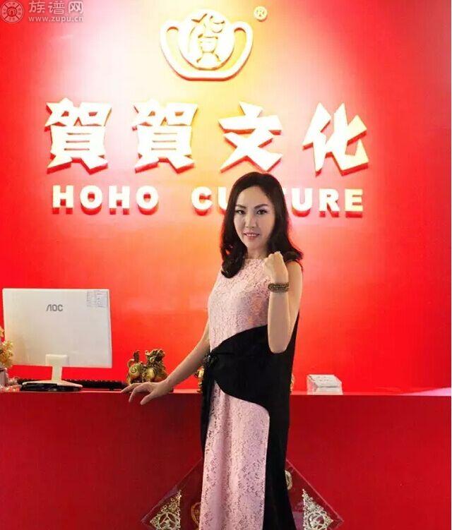 贺虹：一个把剪纸做成艺术事业的女人