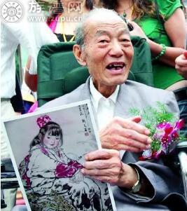 段氏魂归敦煌历史名人—段文杰