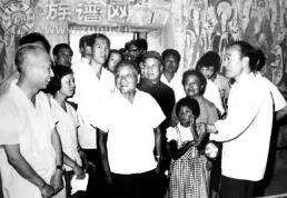 段氏魂归敦煌历史名人—段文杰