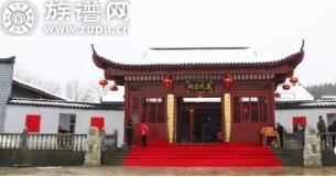 中国古代独特建筑文明——万氏宗祠