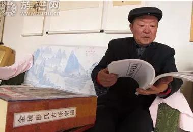 寻根奇迹之、相隔数百年的金城廖氏寻到其根源