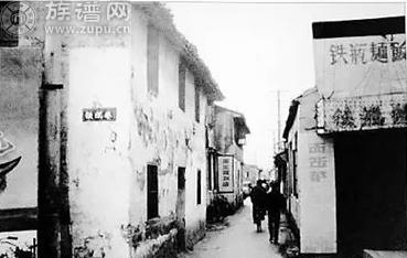 寻根奇迹之、相隔数百年的金城廖氏寻到其根源