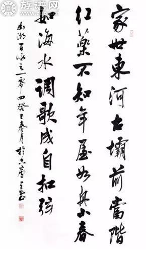 书香世家的沈氏家族对文化的贡献很大