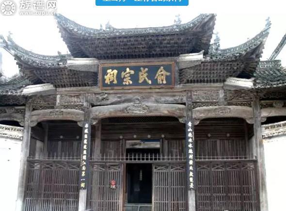 族谱网祠堂探访之官溪胡氏宗祠