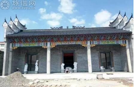 赣州清溪何氏宗亲的一分邀请函