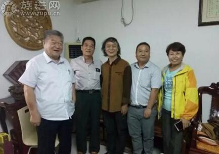 邹鲁文化研究会筹备会在北京隆重召开