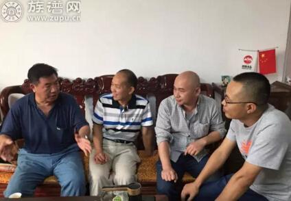 邹鲁文化研究会筹备会在北京隆重召开