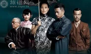 《海上孟府》带您领略孟氏经典文化