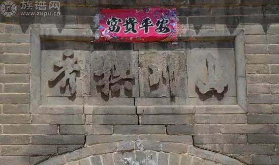 贫瘠的同川，历史上出来不少名人