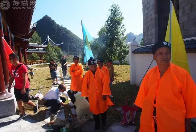 族谱网见证荔波蒙氏祠堂开馆暨祭祖仪式