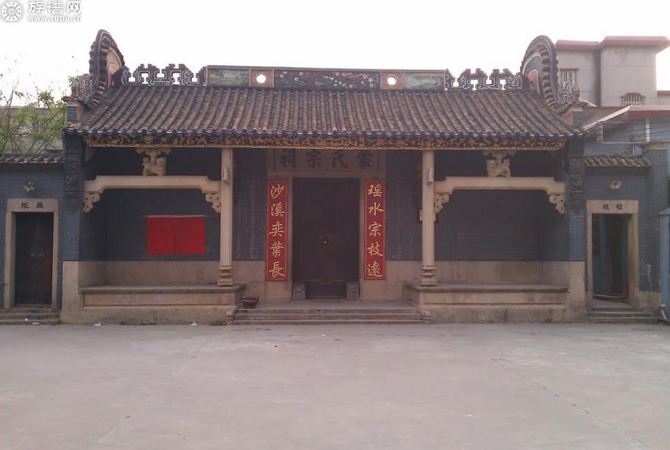 南康蒙氏宗支有哪些同宗支的族人