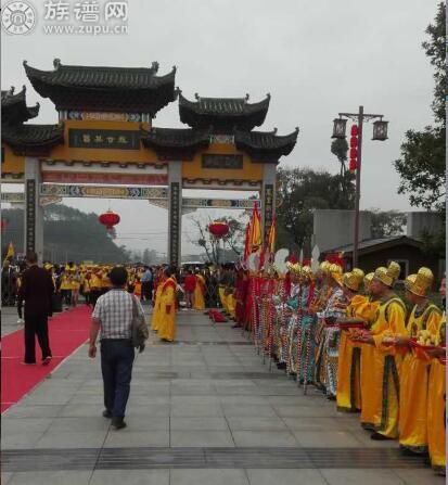 族谱网全程记录：世界客家祭祖大会