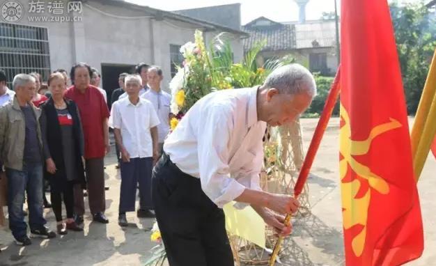 瞿氏同根同源數(shù)百年重陽相聚、同祭祖、議族譜