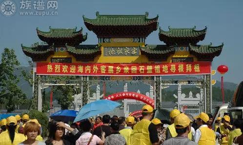 中国八大寻根圣地，华夏子孙都看看