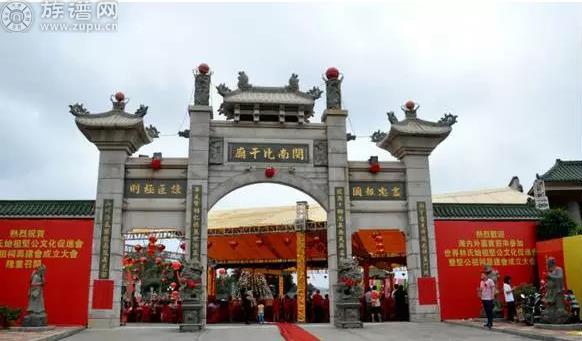 族谱一个牵连海峡两岸同胞的重要纽带