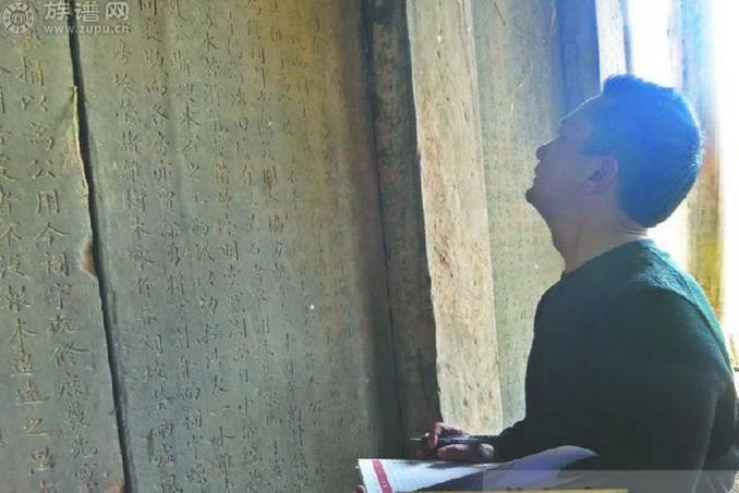 我从哪里来？一个普通工人万里寻根路