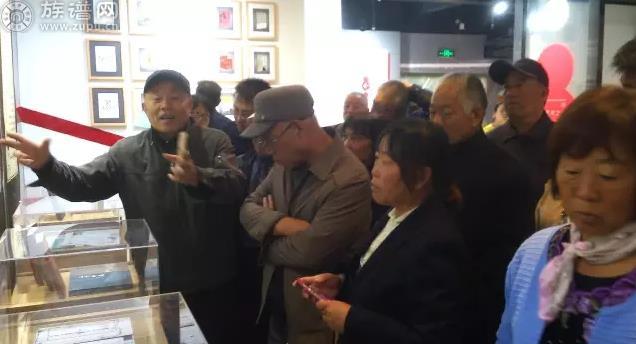 晋城市首届族谱博览会受到各地宗亲追捧