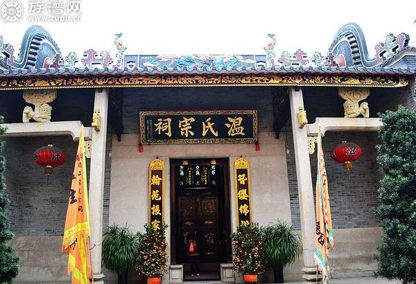 佛山历史文化离不开其地方族谱文献