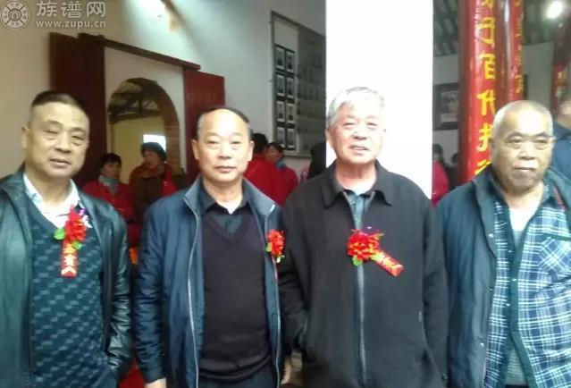 姚氏十六届第七次叙谱祭祖活动在南昌隆重举行