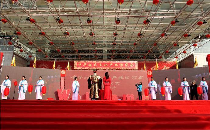 长沙每年将举办中华姓氏文化产业博览会