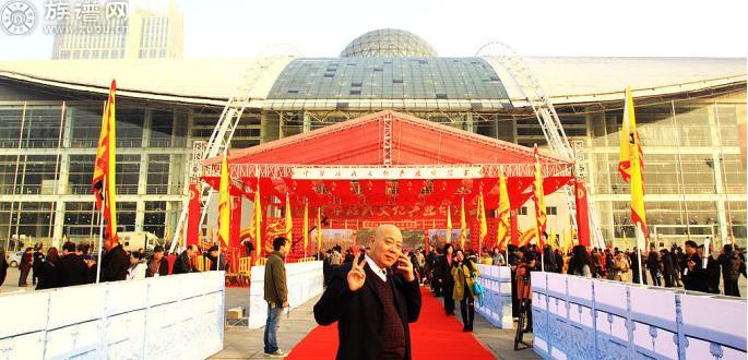 长沙每年将举办中华姓氏文化产业博览会