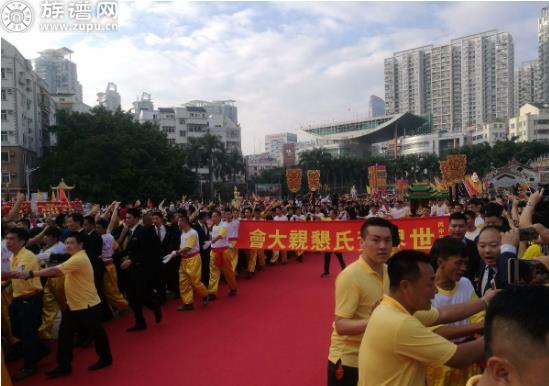 品尝特色 大盆菜，叙叙中华黄氏血脉亲情