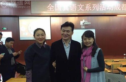 弘扬传统文化为贵州培养一批传统文化教育的骨干