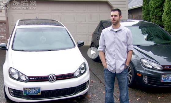 美国男子把家族姓氏当车牌挂，居然和新任总统同姓