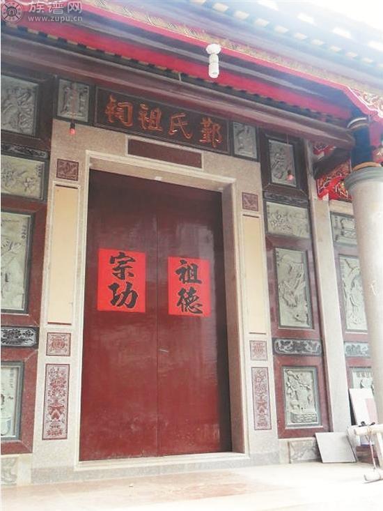 族谱文化的我大中华独有的民俗文献