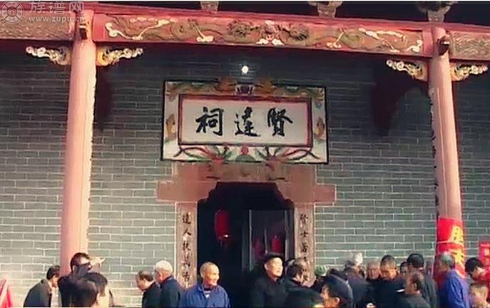 族谱网带您了解最全面的姓氏祠堂之倴城镇王氏宗祠