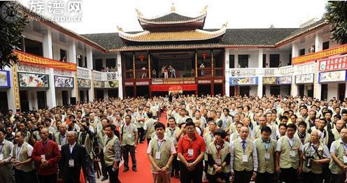 族谱网带您了解最全面的姓氏祠堂之隆回贺氏氏宗祠