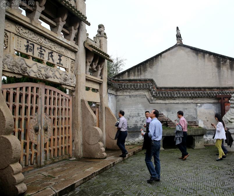 族谱网为您讲述，中华王氏四川贵州地区辈分详考