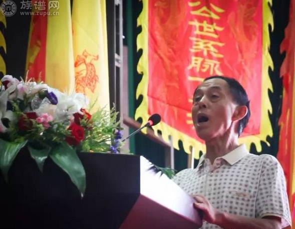 湖南徽山湘阴许氏首届总谱纂修迎谱大会顺利召开