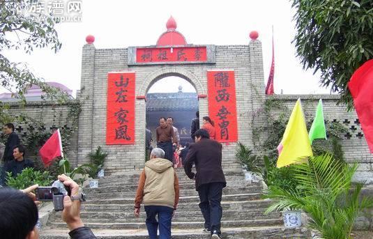 族谱网带您畅游姓氏祠堂之下街李氏祖祠