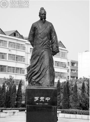 族谱网带为您讲述，中华罗氏古代历史名人（二）