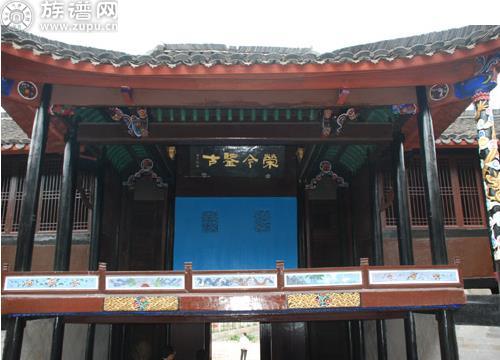 族谱网带您畅游姓氏祠堂之岳西县姚河乡孙氏宗祠