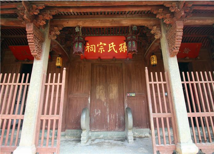 族谱网带您畅游姓氏祠堂之富阳市龙门古镇孙氏宗祠