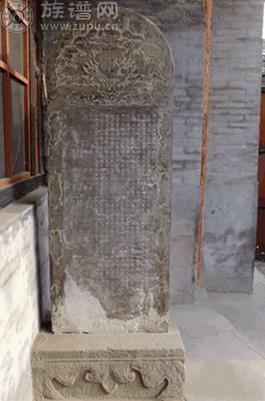 族谱网带您畅游姓氏祠堂之，太古闫村成氏成氏宗祠