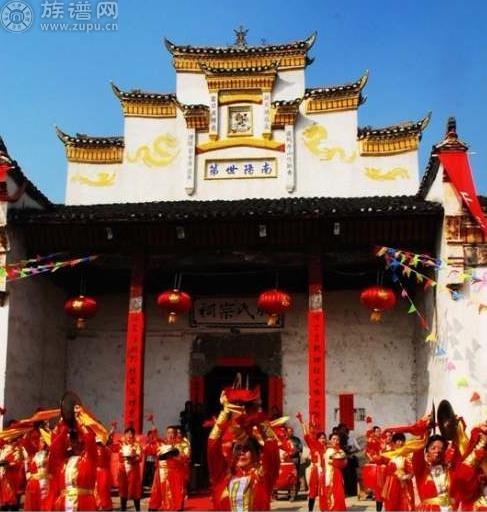 族谱网带您畅游姓氏祠堂之，阳新龙港黄桥成氏宗祠