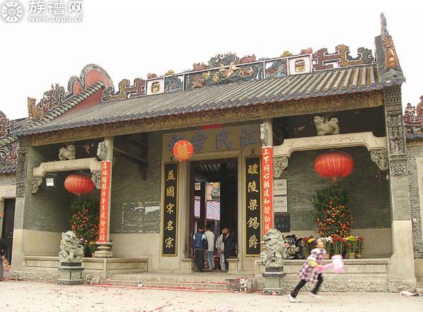 族谱网带您畅游姓氏祠堂之揭阳市港畔村江氏宗祠