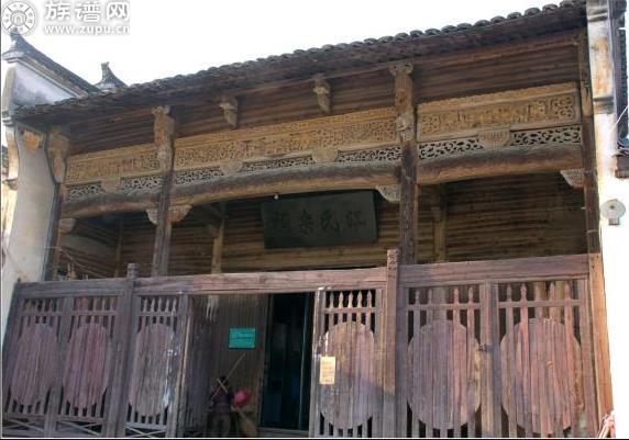 族谱网带您畅游姓氏祠堂之揭阳市港畔村江氏宗祠